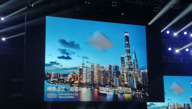 努比亚z20双屏手机性能,努比亚z20双屏旗舰手机