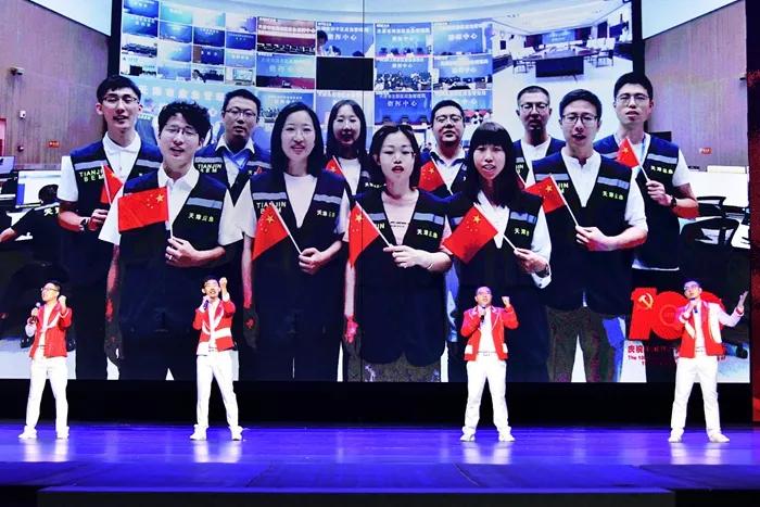 预告！7月7日天津文艺频道播出“红心唱响新时代安全生产伴我行”暨天津市应急系统庆祝建*党**100周年主题宣讲