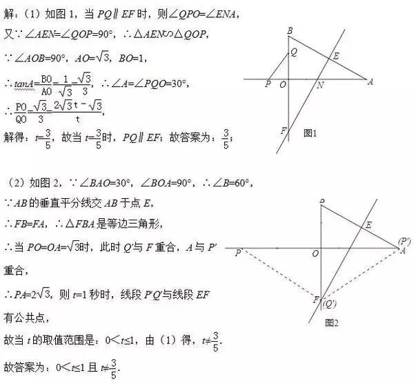 数学竞赛填空题8道答对1道得4分,四年级数学填空题100道及答案大全