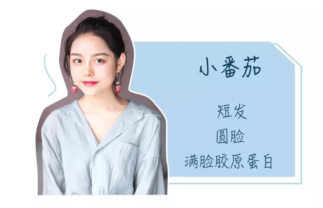 14款甜美发型简单上手,六款超减龄少女发型见过都说好看