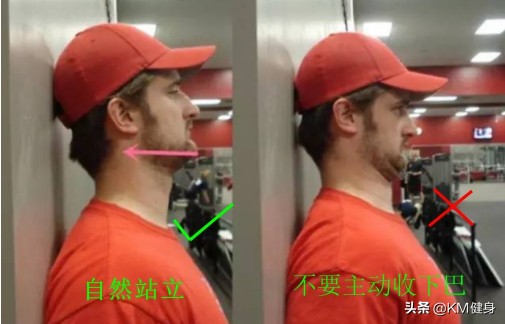 4个动作告别颈部皱纹,如何改变颈部前伸