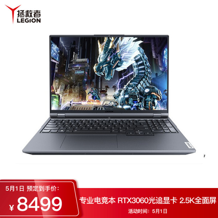 计算机专业买什么配置电脑,计算机专业学生买什么笔记本电脑