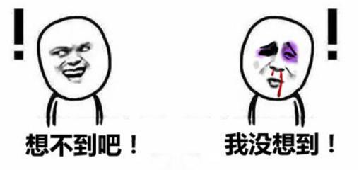 从《河洛群侠传》到《战地5》游戏厂商拿半成品卖钱究竟闹哪样？