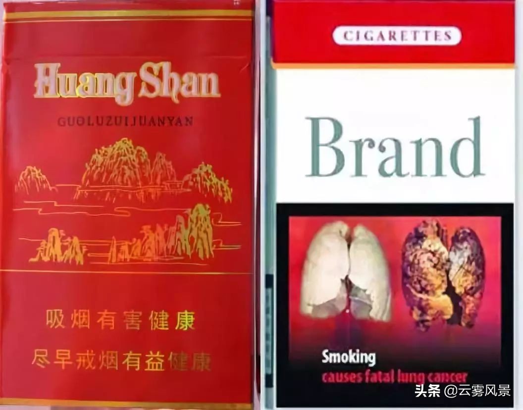 中国香烟为什么只骗自己人？