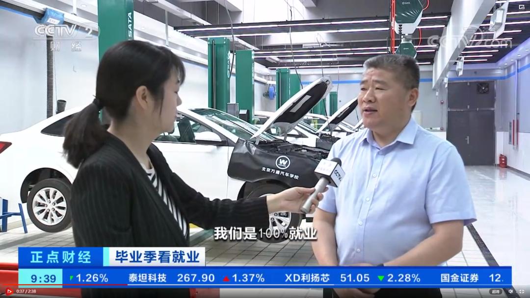 15万的二手车贩子能挣多少,一个二手车15万车贩子能挣多少钱