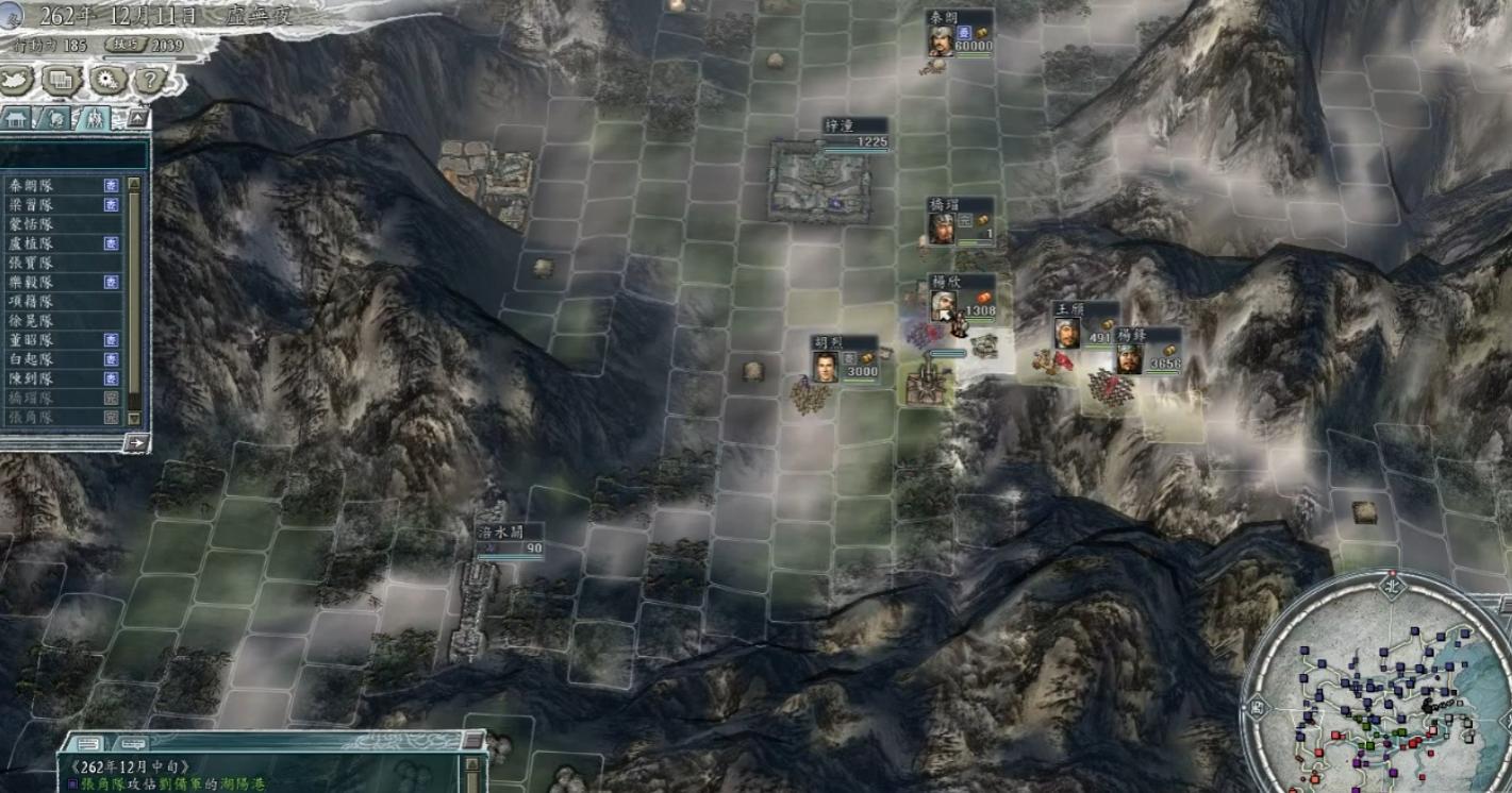 三国志11这些简单的神操作你肯定用过！用好了是神，用不好是BUG