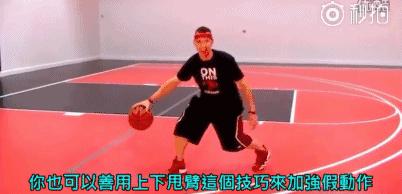 艾弗森过人戏耍科比,艾弗森教学新手入门