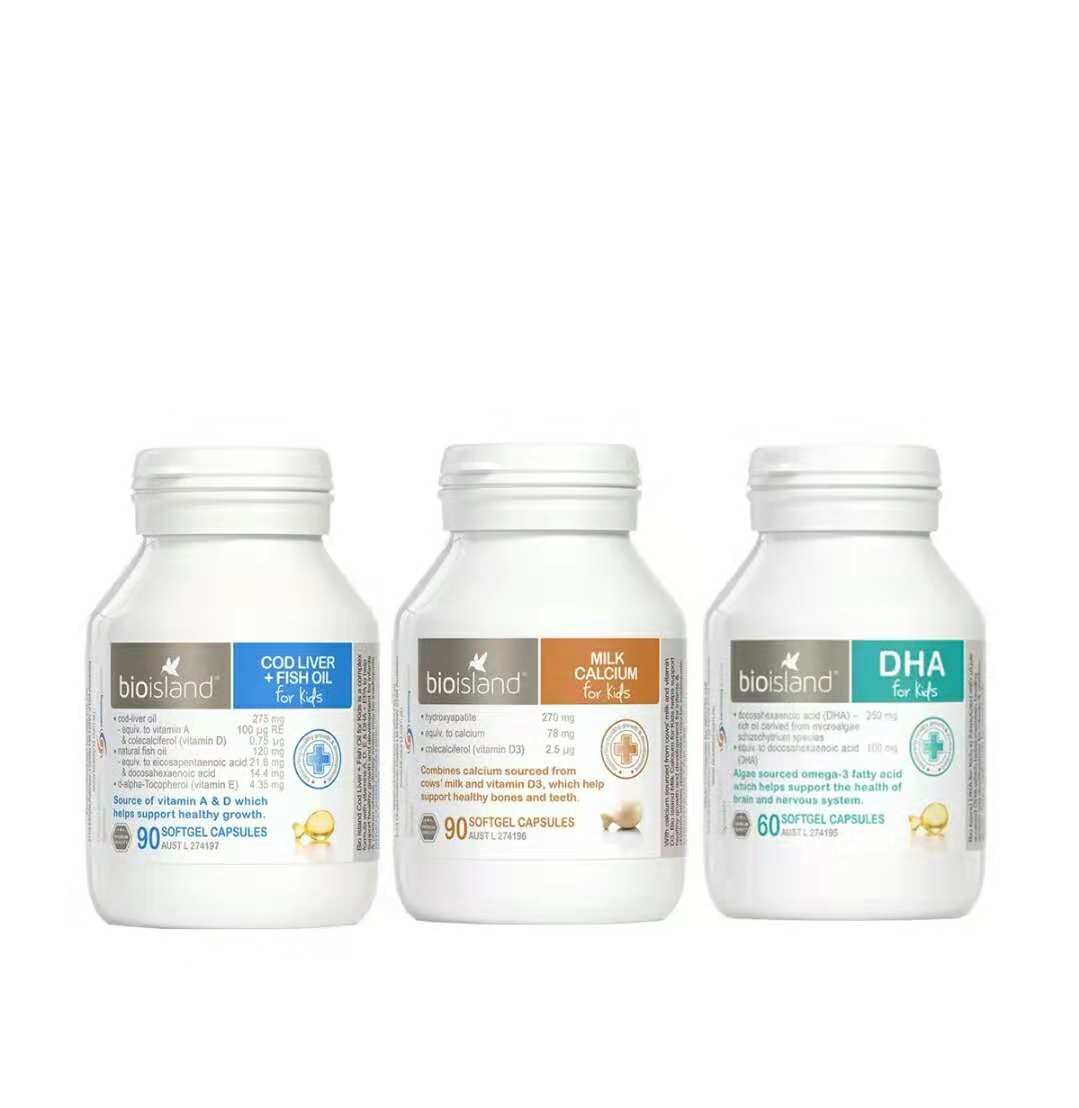 宝宝吃鱼肝油对成长有着重要的作用,但一定要吃对及正确服用