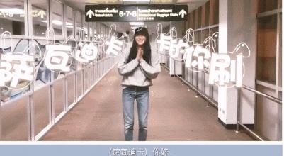 刘雯国际t台走秀视频,刘雯走t台视频