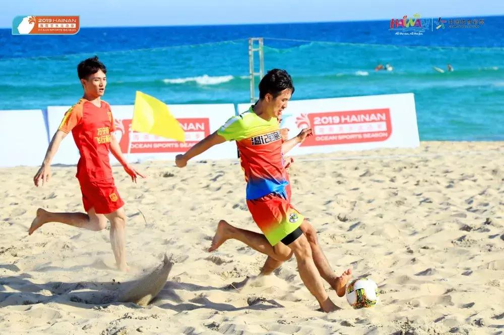 2022海南沙排邀请赛陵水,中国沙滩足球比赛海南