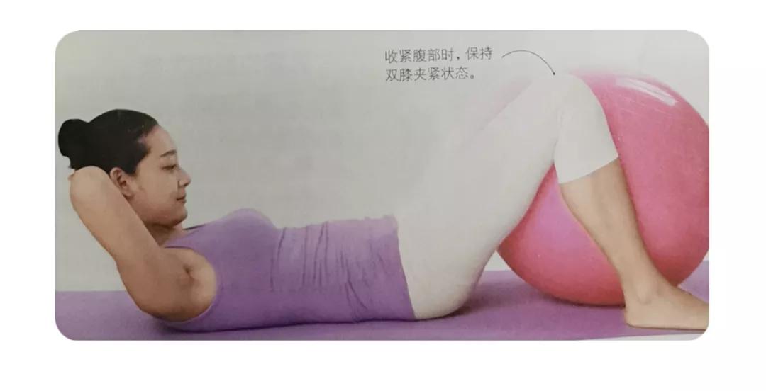 预防产后漏尿,盆底肌训练后能避免产后漏尿吗