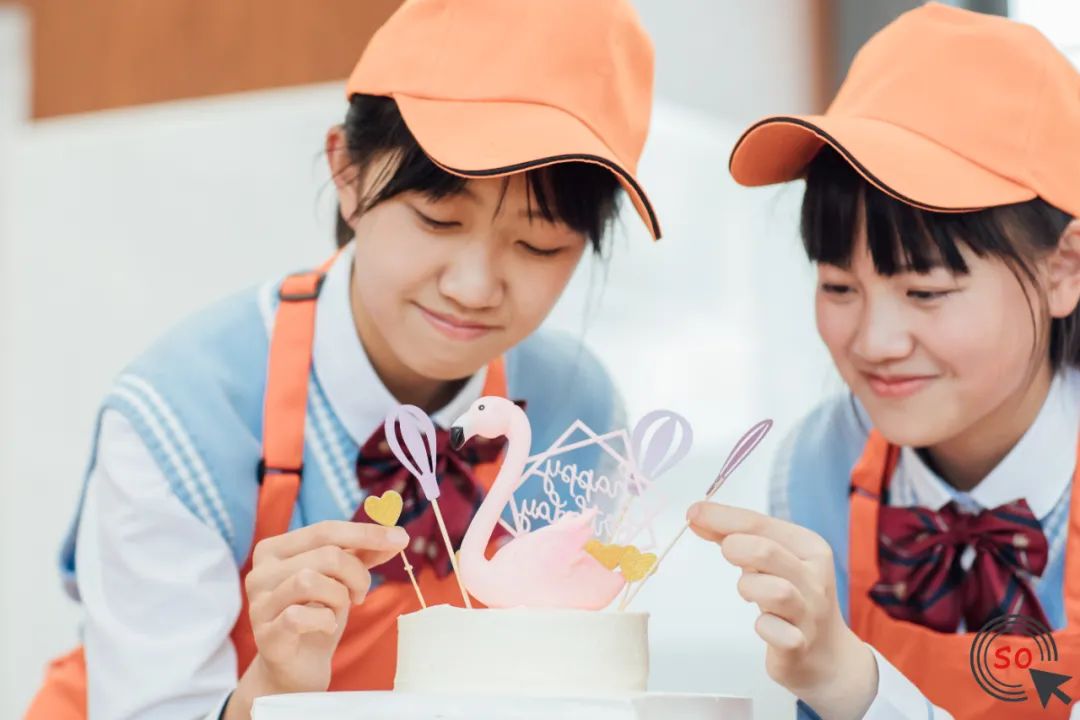 长城新城学校二期,长城新城校区