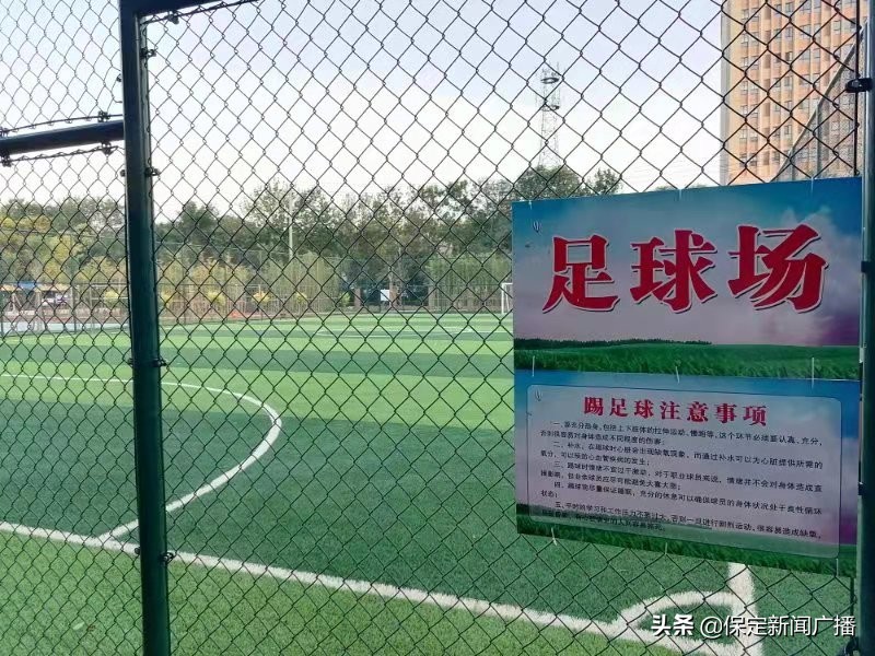 保定儿童主题公园全景,保定弹力蹦床主题公园