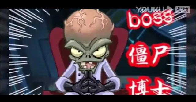 植物大战僵尸同人,盘点植物大战僵尸漫画