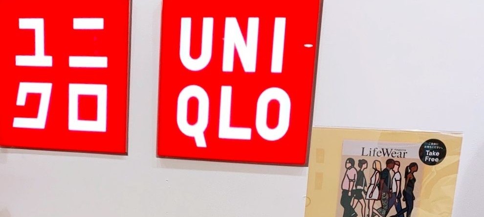 优衣库男装专柜正品清仓捡漏,优衣库省钱攻略