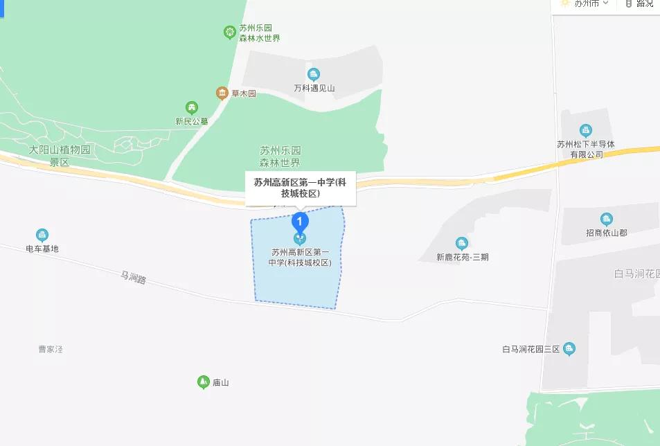 苏州高中地理,苏州市区高中有哪些学校