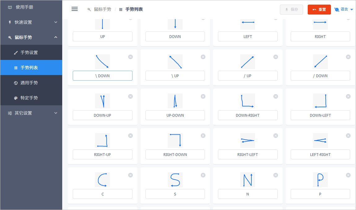 如何提升电脑操作效率,如何能更好的掌握电脑操作
