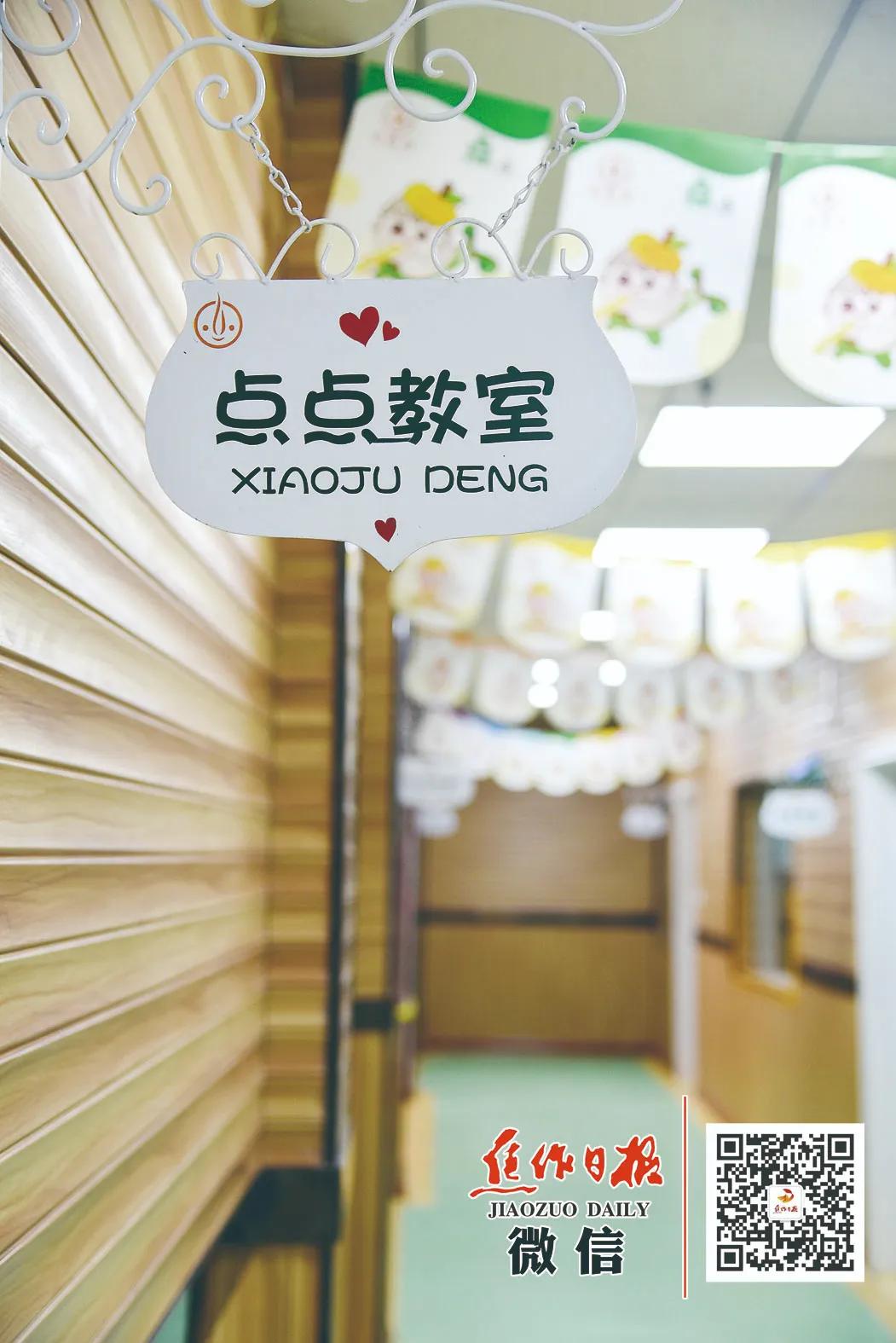 小桔灯小学阅读理解,小桔灯亲子讲故事