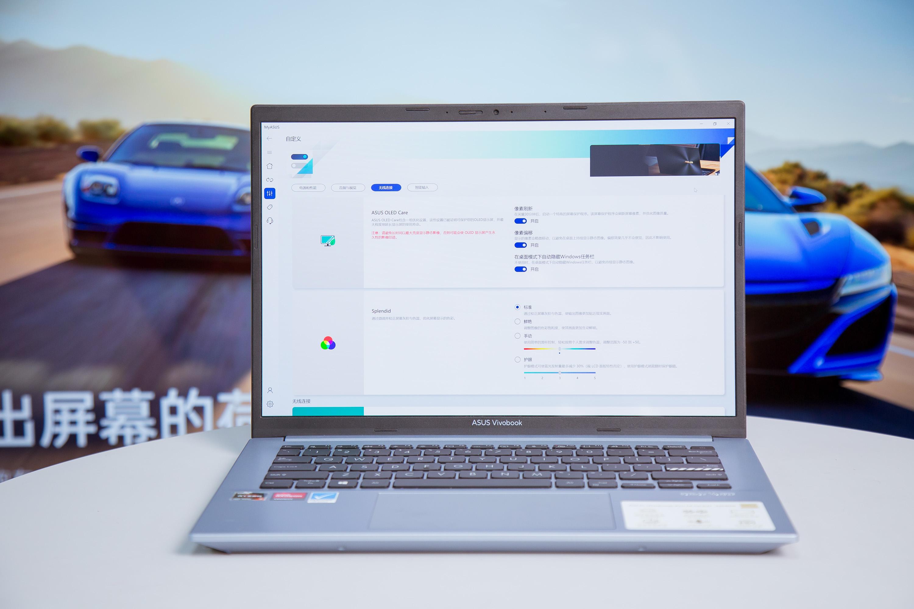 双11值得入手的联想笔记本,8千戴尔华硕联想笔记本哪个好