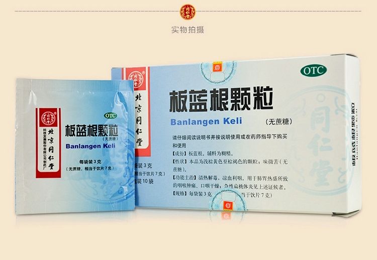 药店和大药房哪里的药便宜,医院买药比药店便宜吗