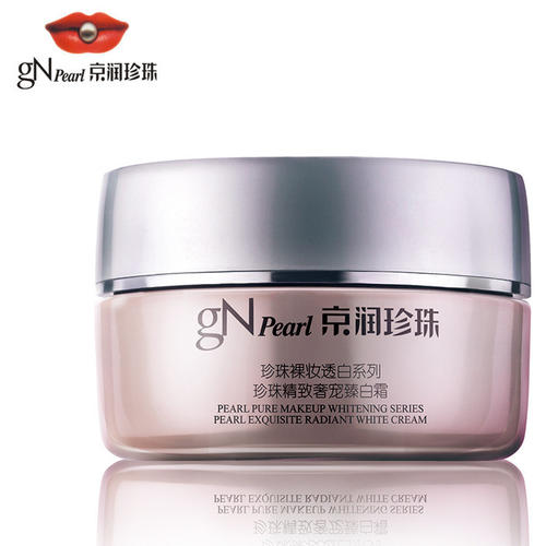 护肤水乳套装京润珍珠,京润珍珠补水面霜