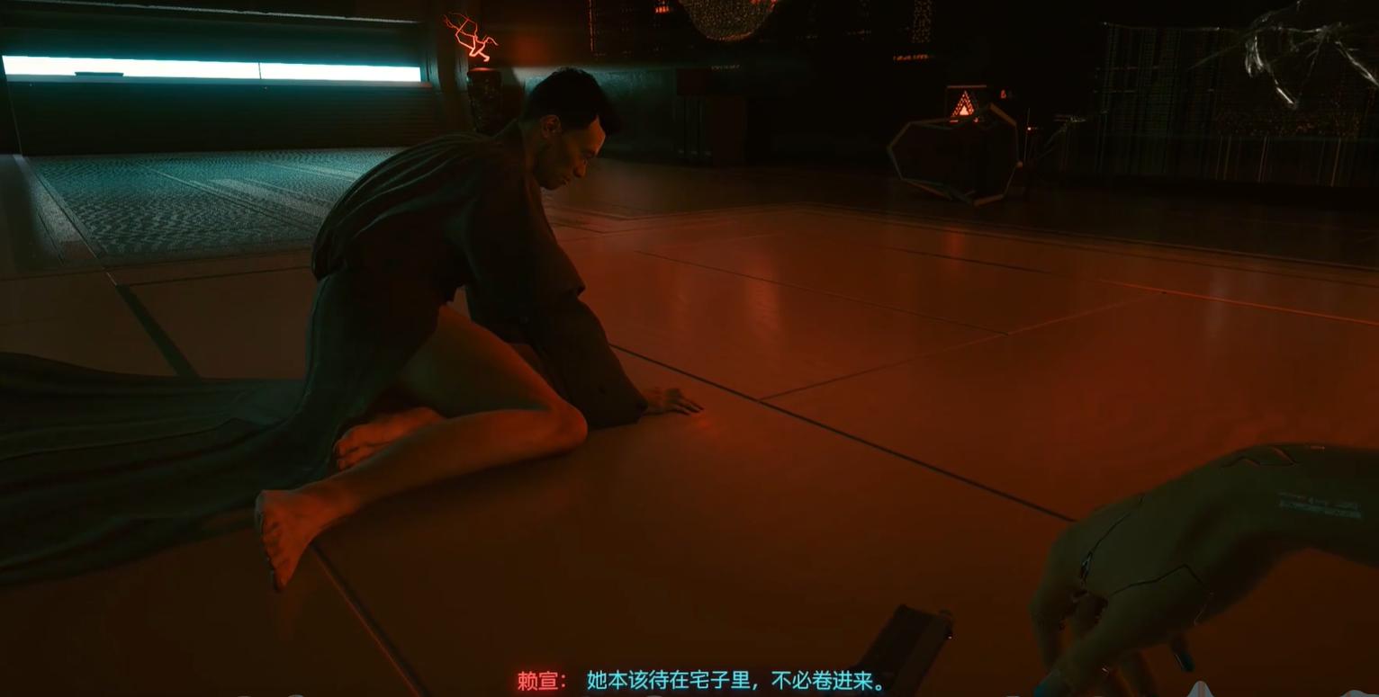 2077恶魔结局奖励,赛博朋克2077恶魔成就怎么解锁
