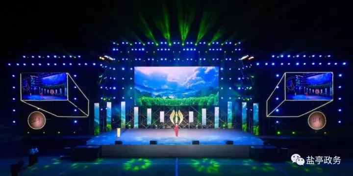 盐亭40年的样子,40年翻天覆地的巨变