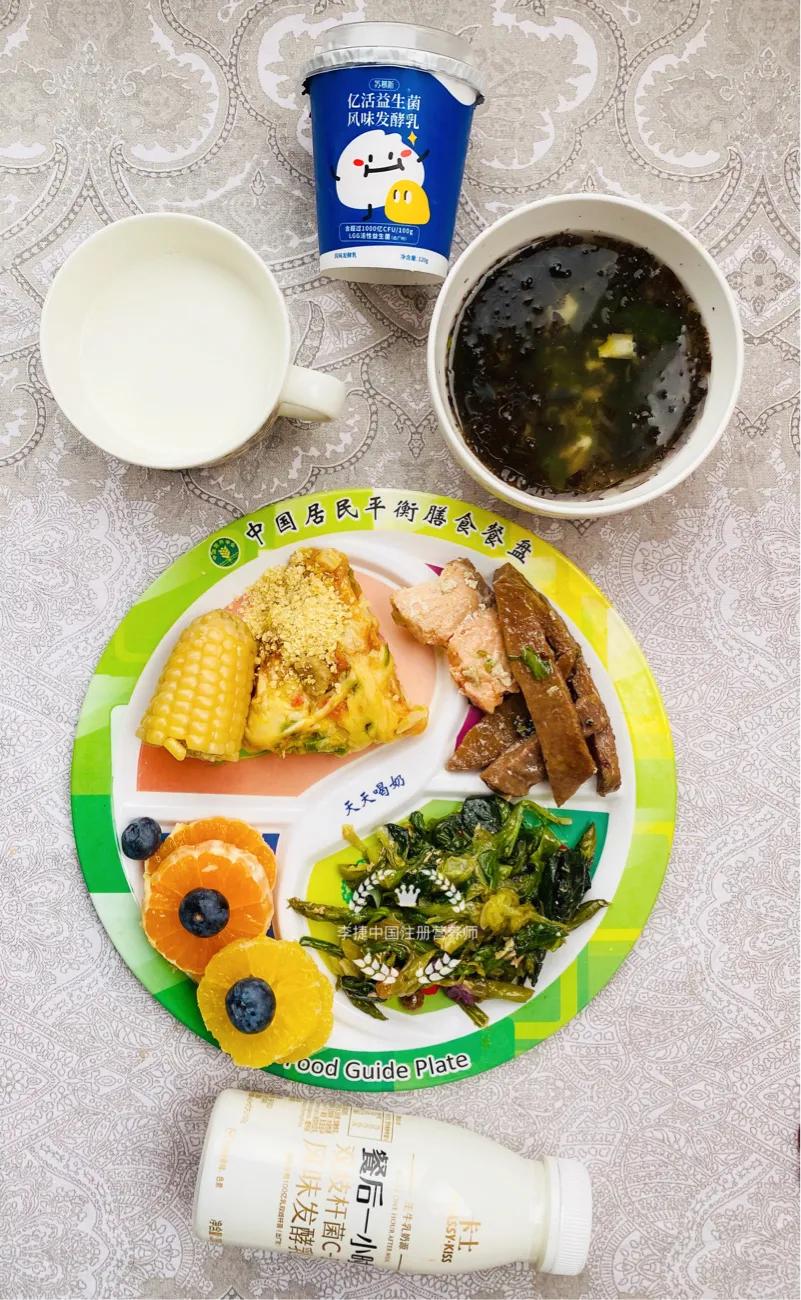 坚持吃益生菌的作用与功效,益生菌与血压血脂的关系