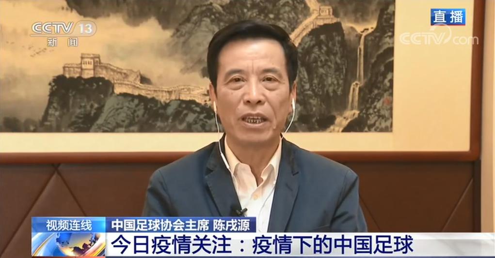 中超赛程亚冠最新消息,中超新赛制