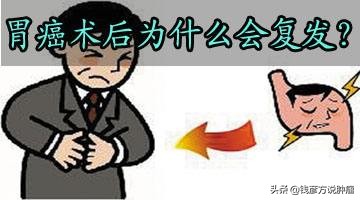 肺癌四期晚期治还是不治,四期肺癌能用免疫疗法吗