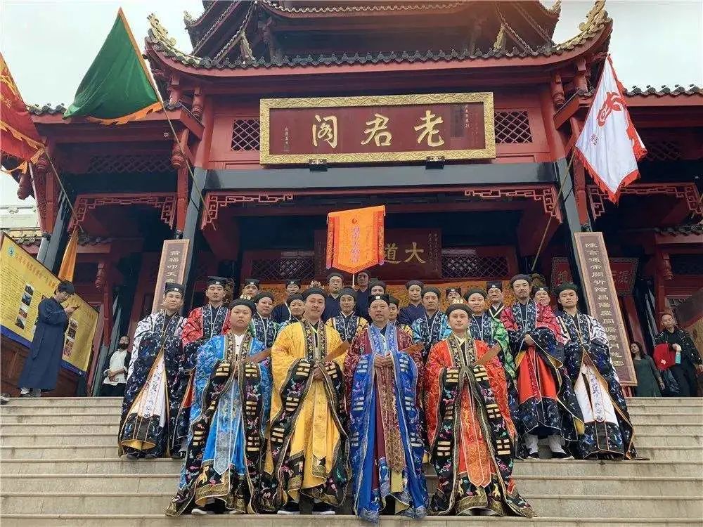 问道青城山赵玉真,问道青城山拜水都江堰