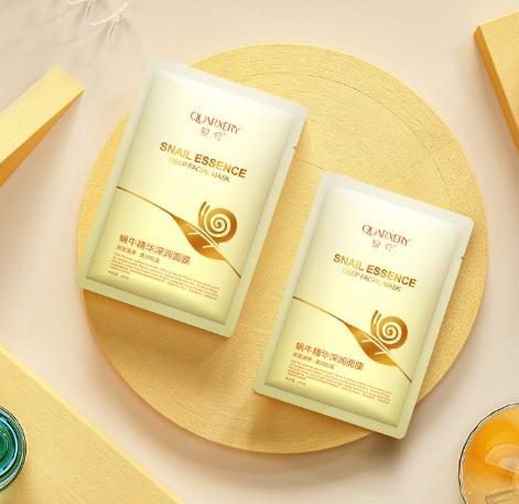 面膜推荐补水美白收缩毛孔控油,面膜推荐补水美白收缩毛孔第一名