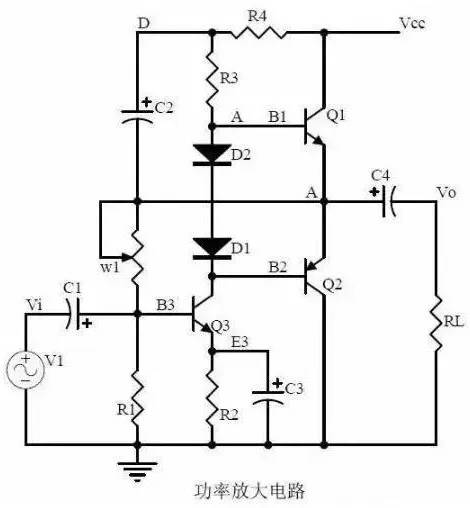 100个经典电路讲解视频,经典模拟电路100例