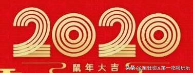 连州市东陂地道特色马蹄水饺做法,连州东陂马蹄美食