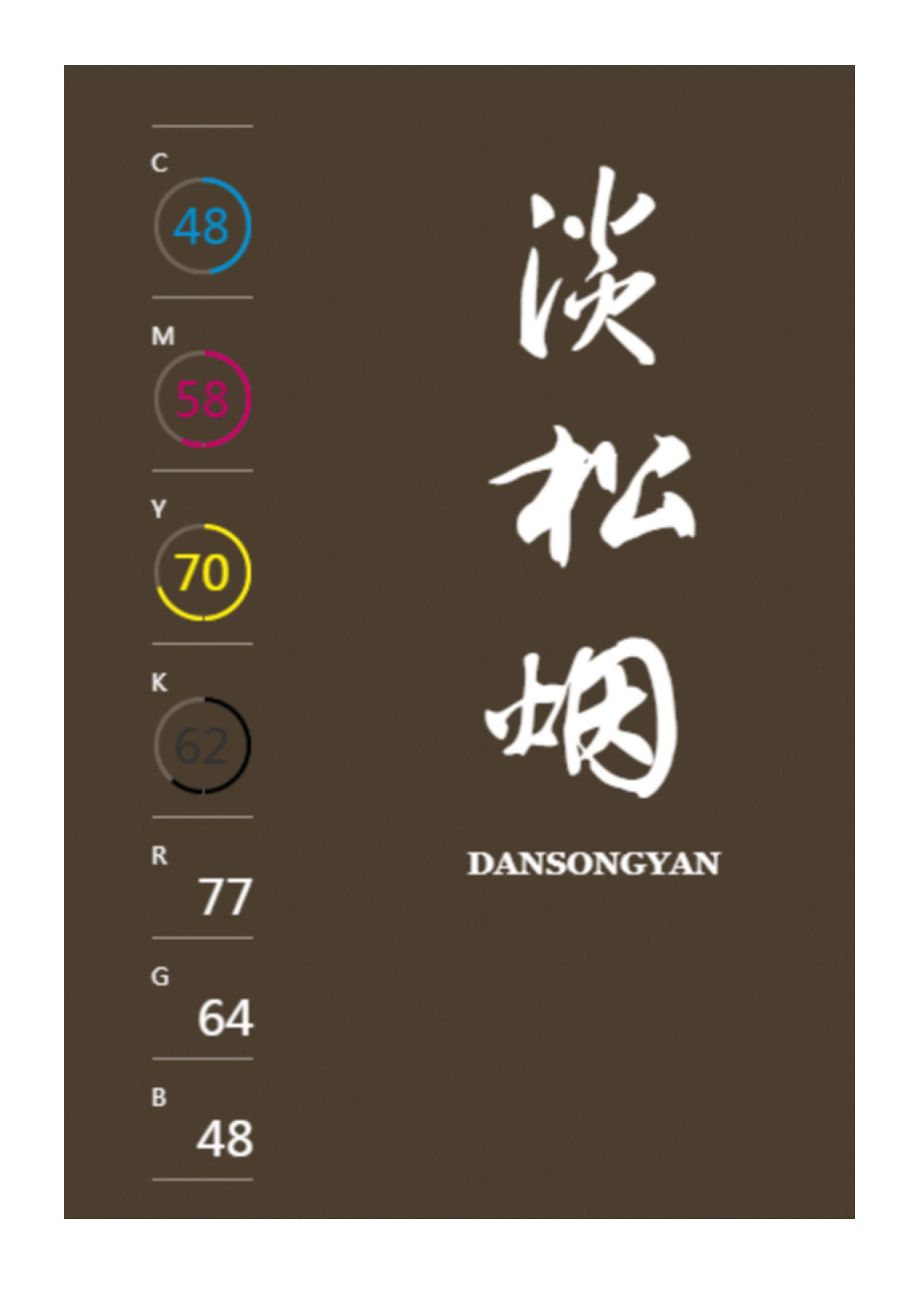 中国传统色高级色配色方案,中国传统色配色方案cmyk