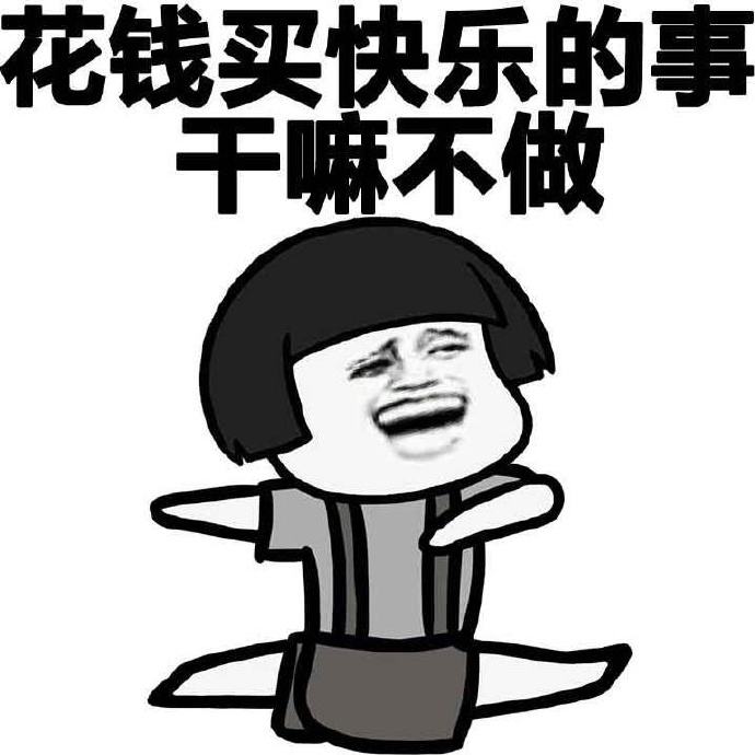 营养师评价肌酸,营养师谈肌酸