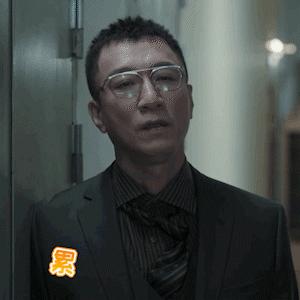 儿子被人控制,儿子被控制