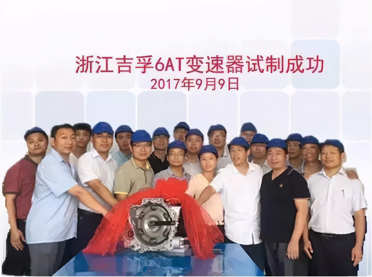 最好的爱信6at变速箱用在什么车,爱信6at变速箱有哪些车