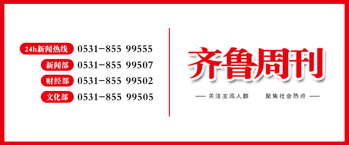 亚洲熄灯日时间,首个亚洲熄灯日