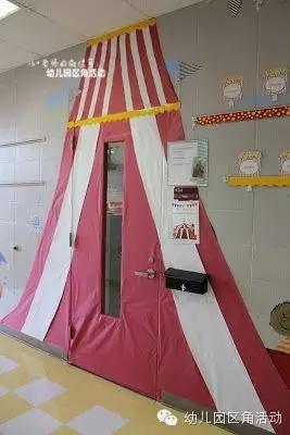 秋季开学教室环境布置,新学期教室布置图片仪式感