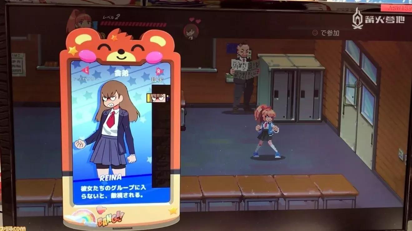 热血硬派国夫君外传攻略,热血硬派国夫君外传pc