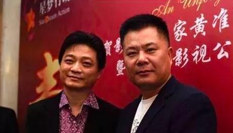 疯狂诈骗500万,疯狂敛财高达80亿骗贷近600亿