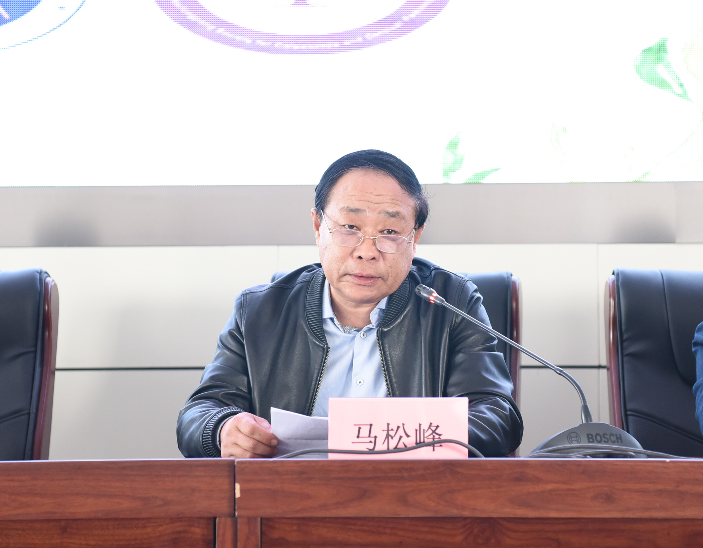 省医学会阴道镜及宫颈病理学专委会第二次会议在哈医大二院召开