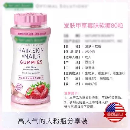 胶原蛋白口服液十大排名官方,胶原蛋白口服液五个女博士测评