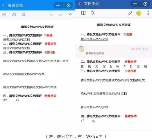 想摆脱24小时被老板Call的命运？也许它能帮助你
