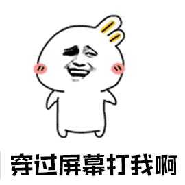 我是岭南，技工学校中的霸王“战斗机”