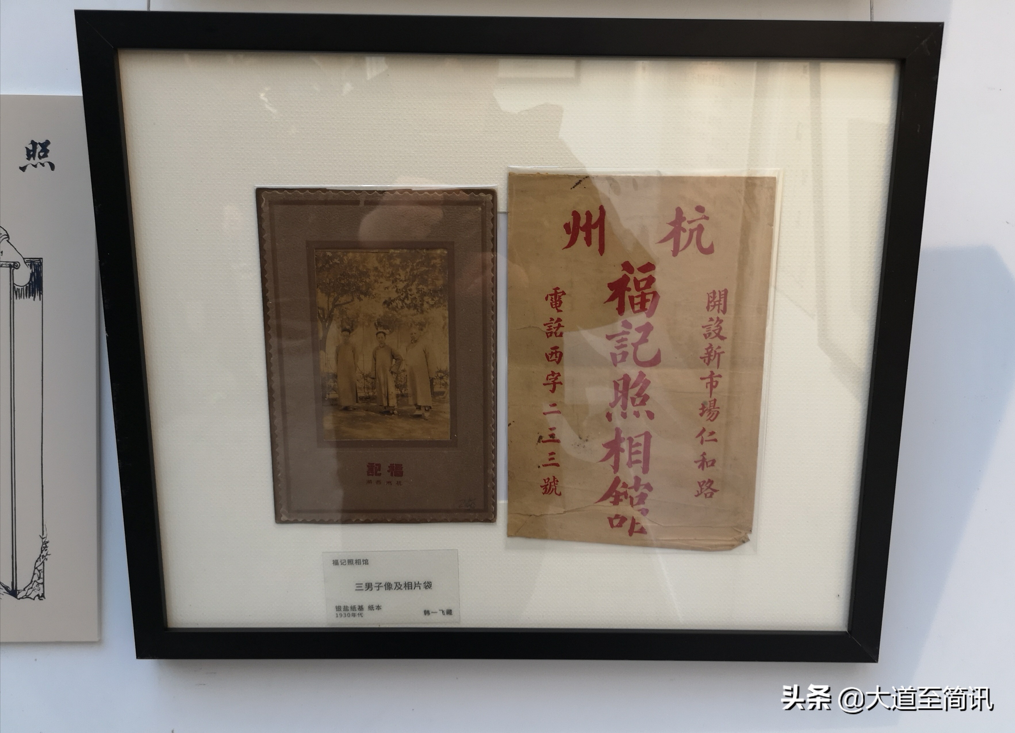 艺术摄影基地,旅拍艺术摄影杭州