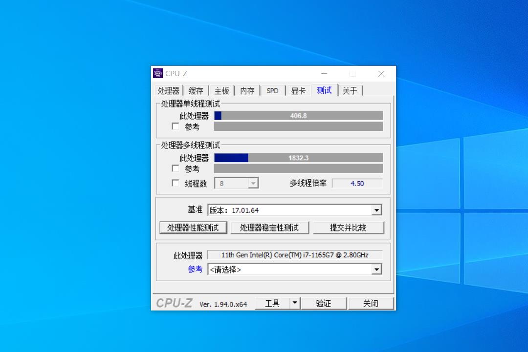 荣耀笔记本2019新手入门基本常识,荣耀笔记本技术新升级