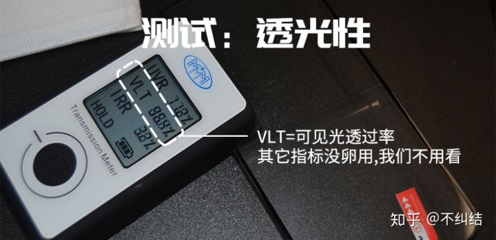 手机膜推荐买哪一款,手机膜哪种好入手