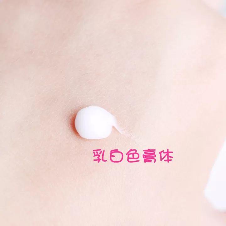 平价好用眼霜推荐,淡化黑眼圈眼霜推荐学生党平价